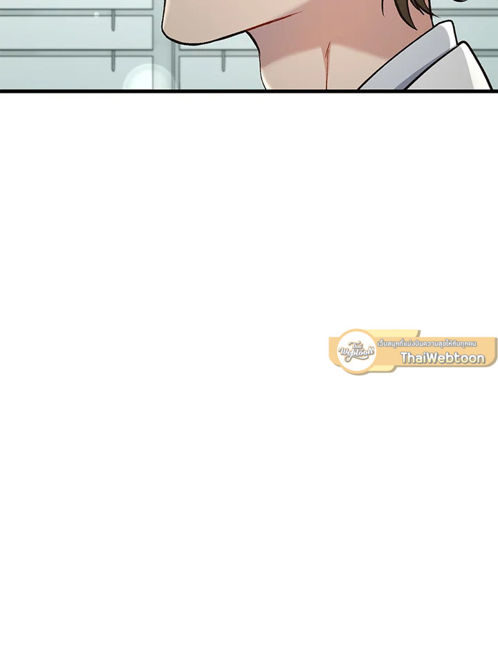 หน้า 99