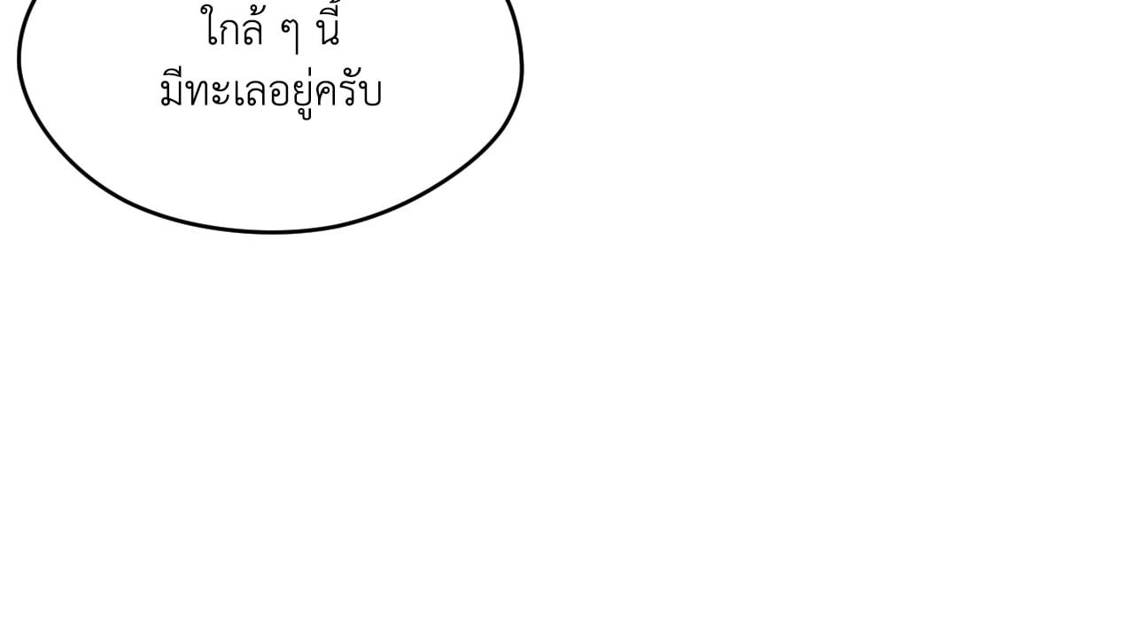 หน้า 92