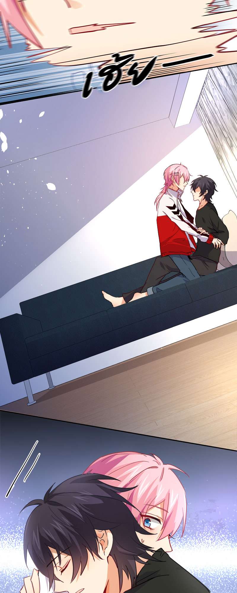 หน้า 13