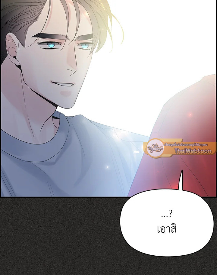 หน้า 125