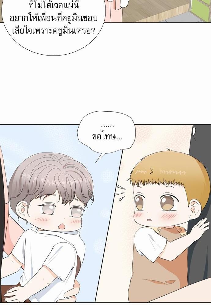 หน้า 66