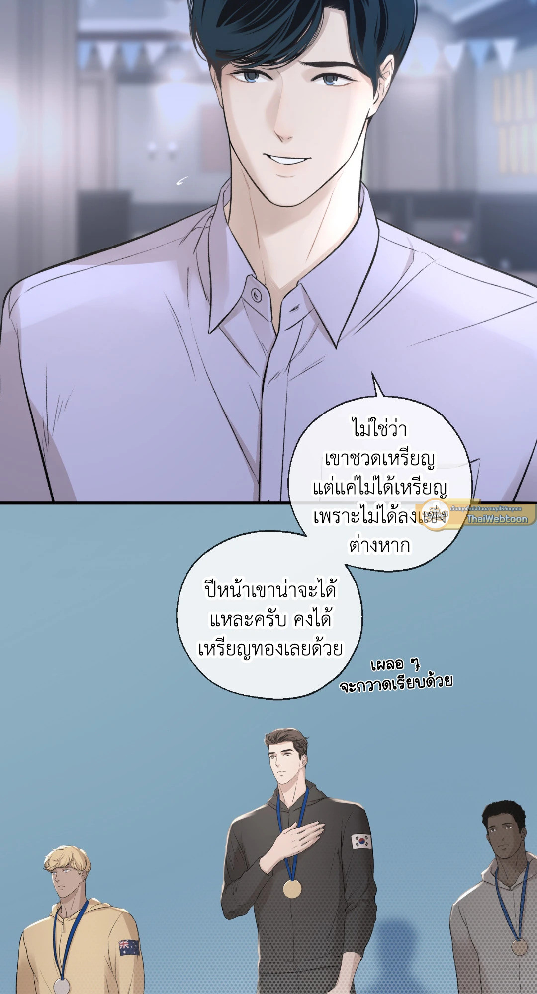 หน้า 51