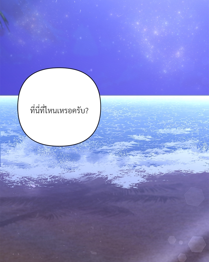 หน้า 118