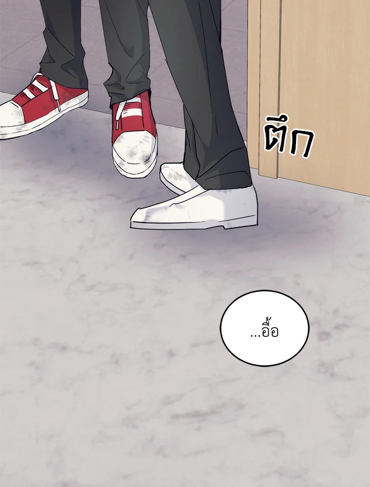 หน้า 93