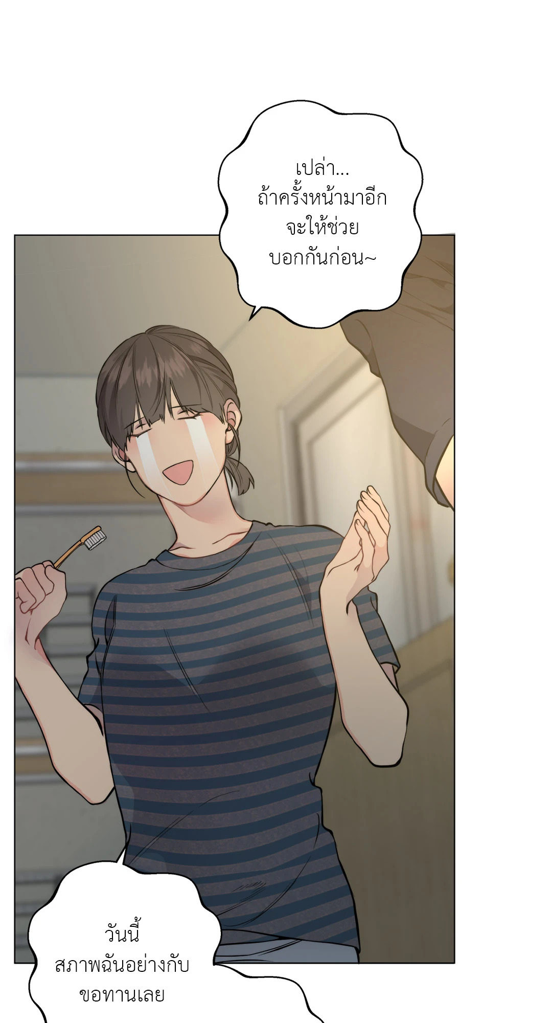 หน้า 60