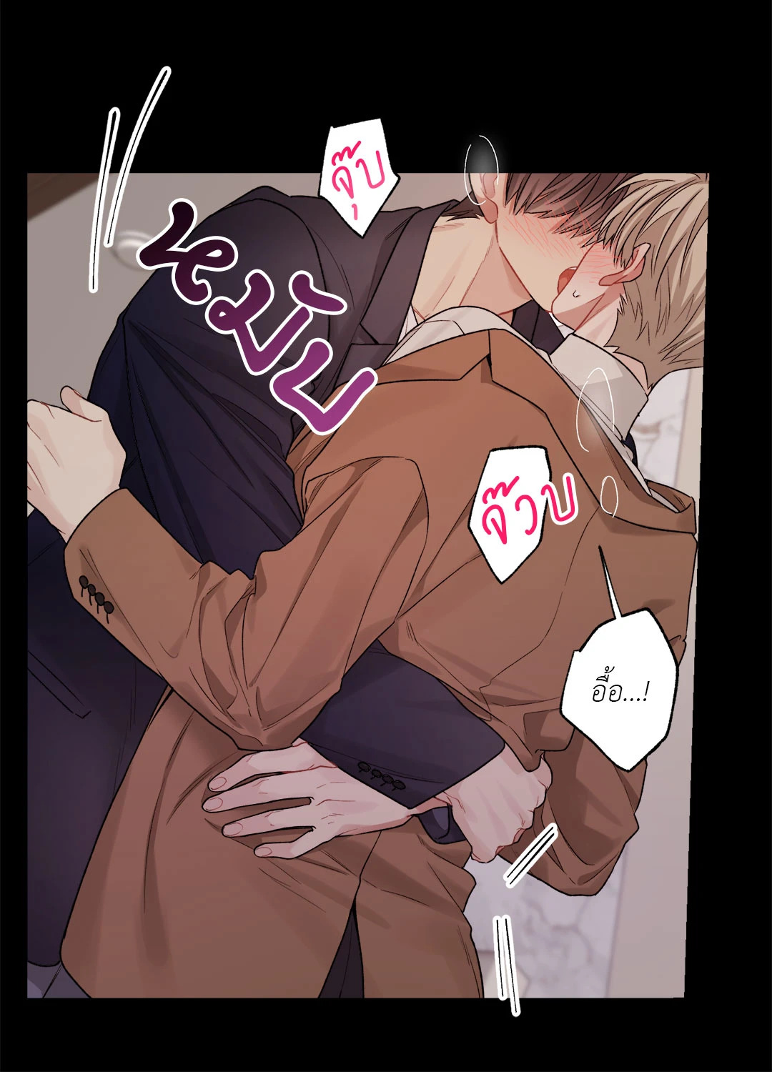 หน้า 24