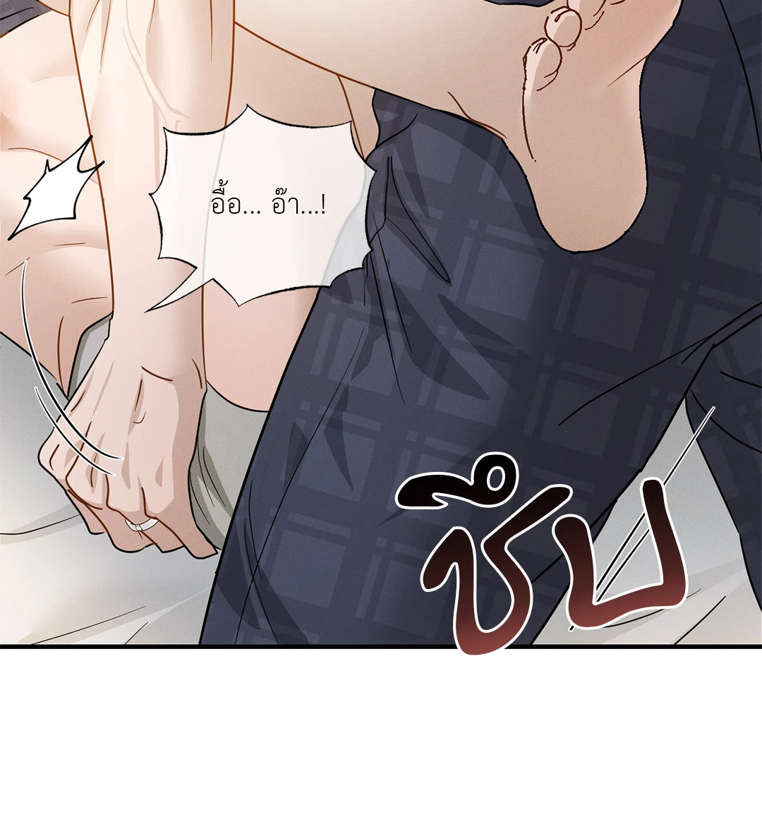 หน้า 74