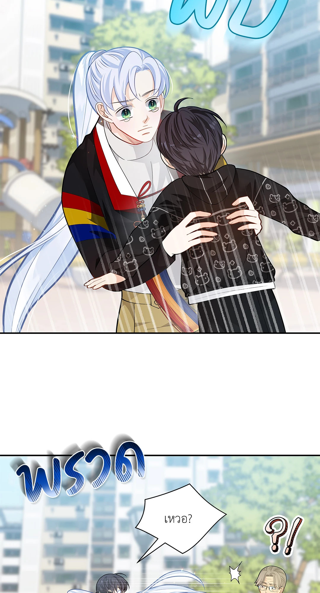 หน้า 72