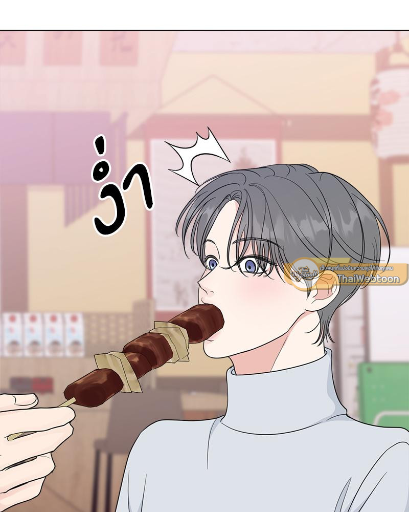 หน้า 86
