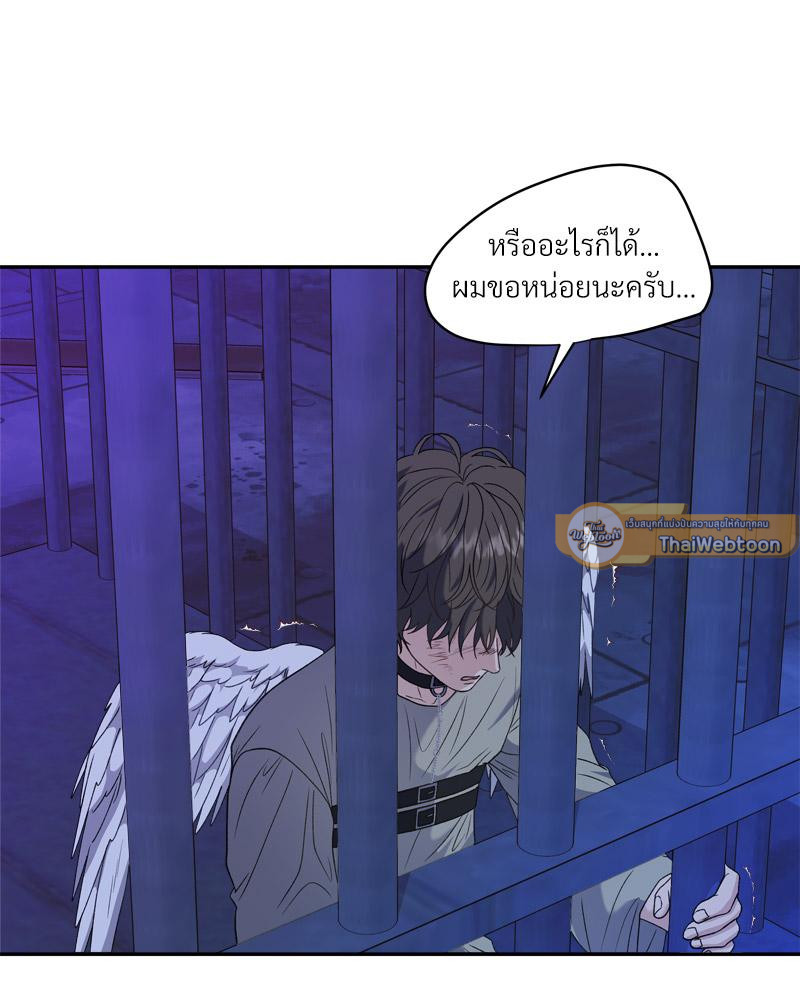 หน้า 94