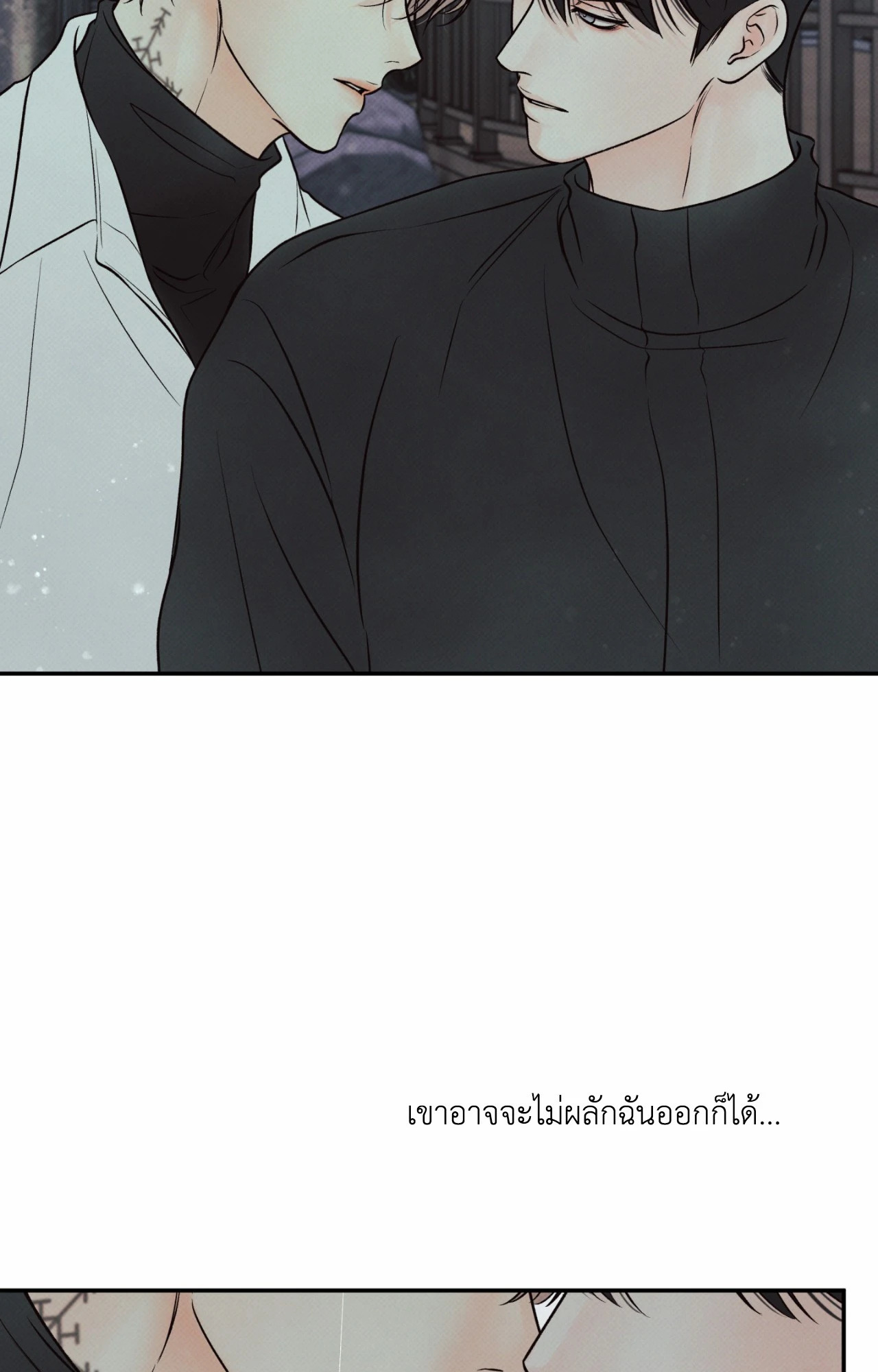 หน้า 88