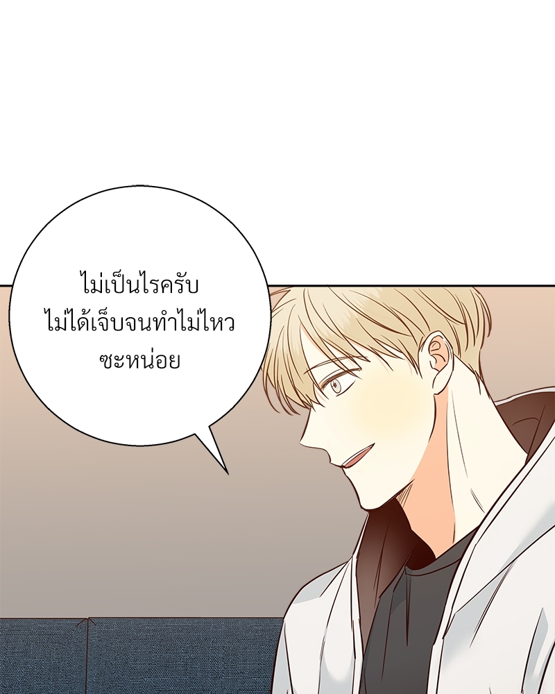 หน้า 72