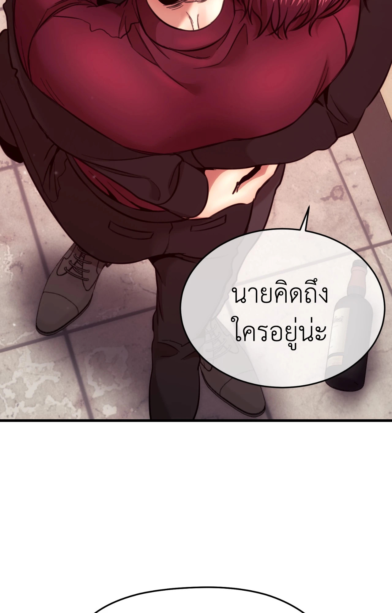 หน้า 73