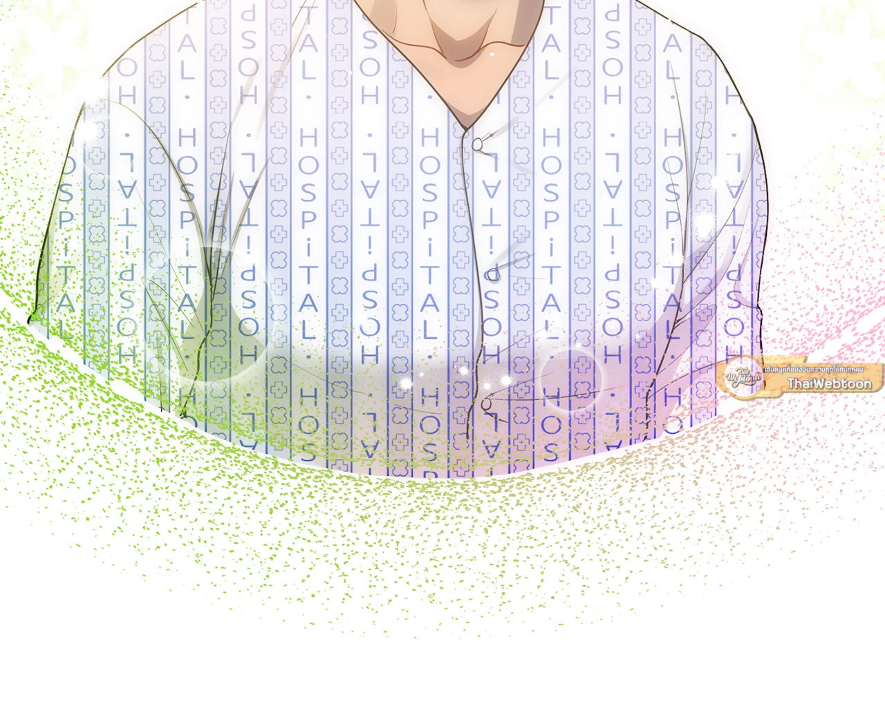 หน้า 116