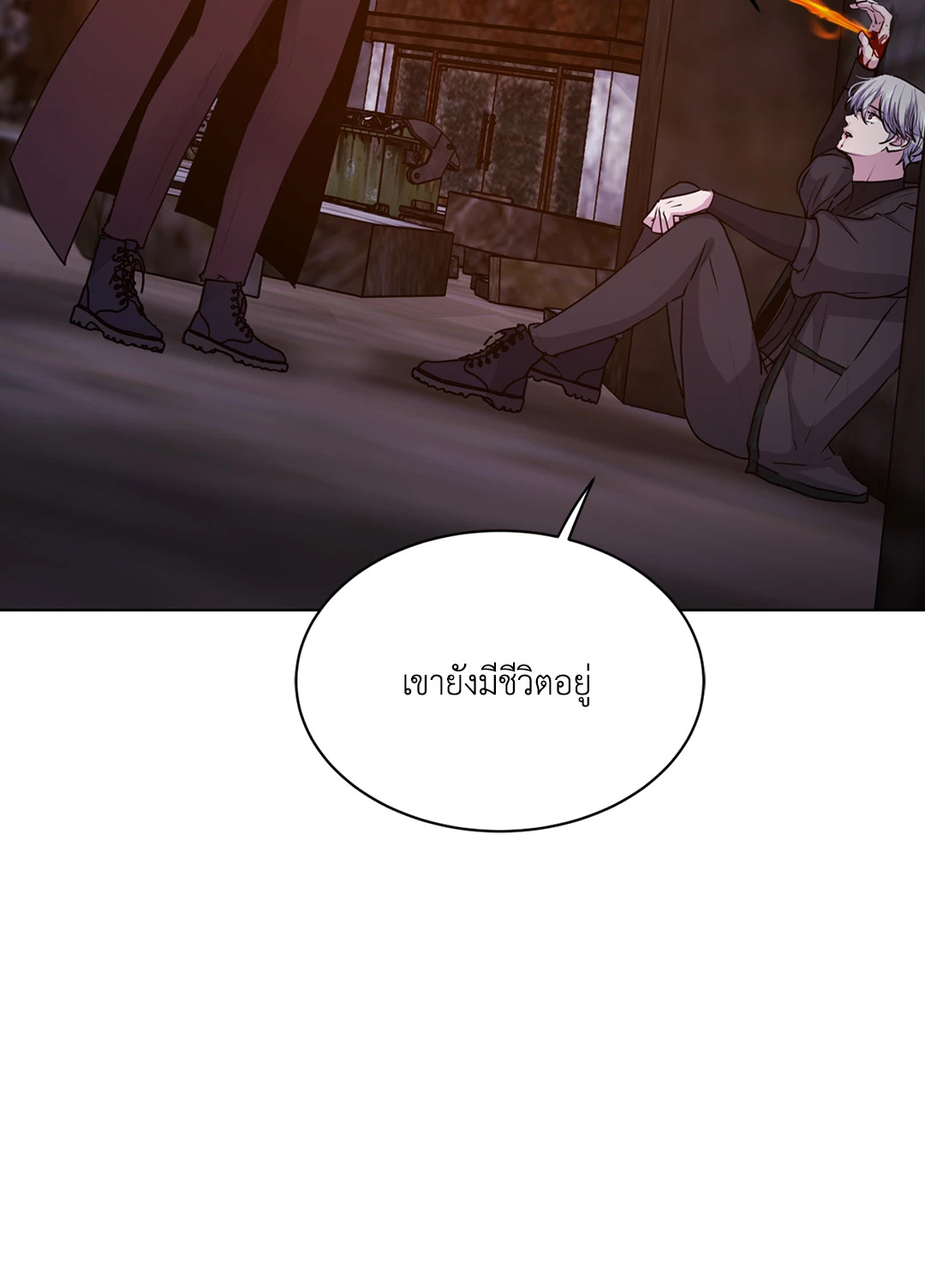 หน้า 57
