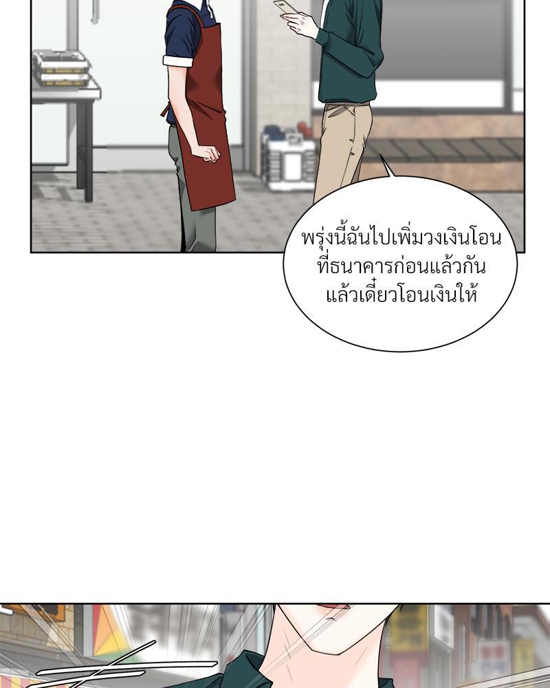 หน้า 62