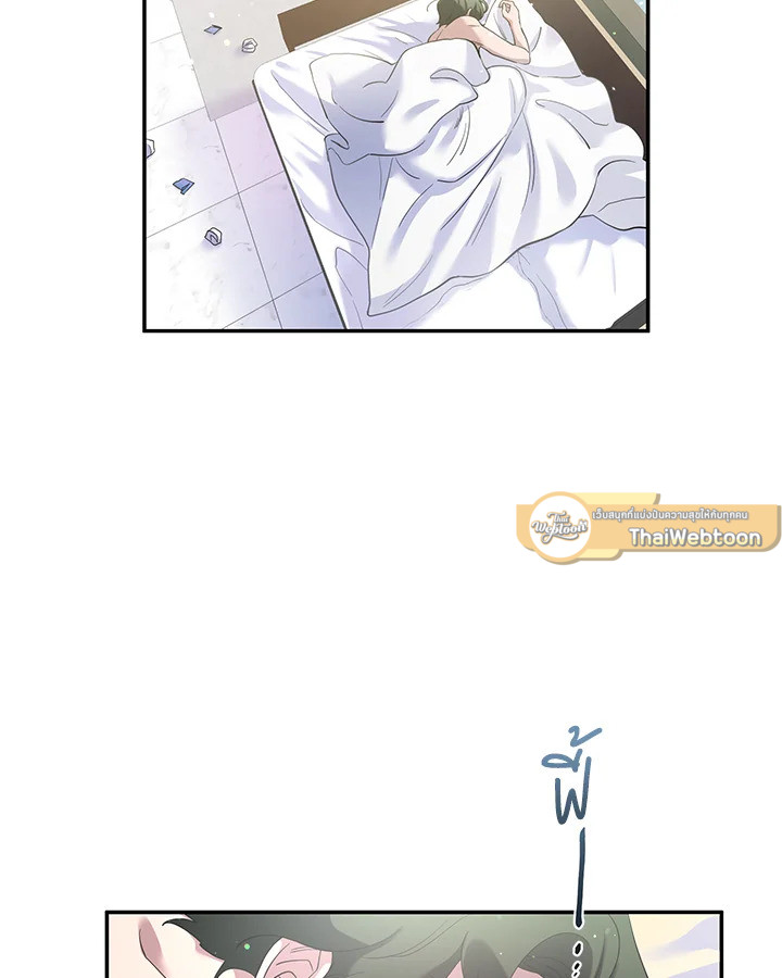 หน้า 82