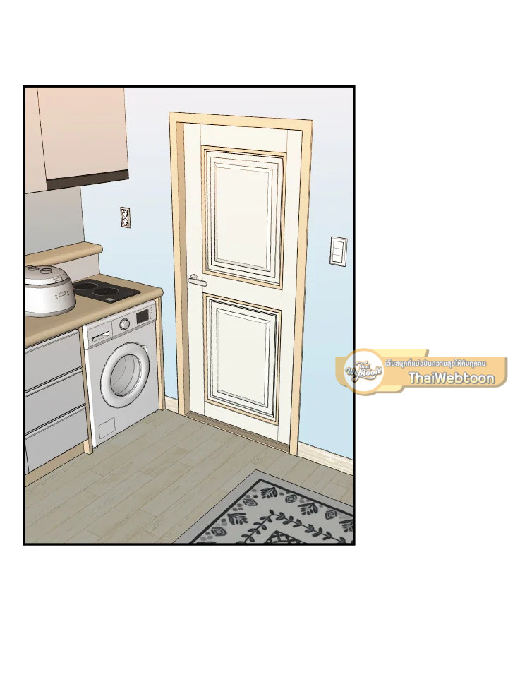 Safe Partner ตอนที่ 5 - รูปที่ 2