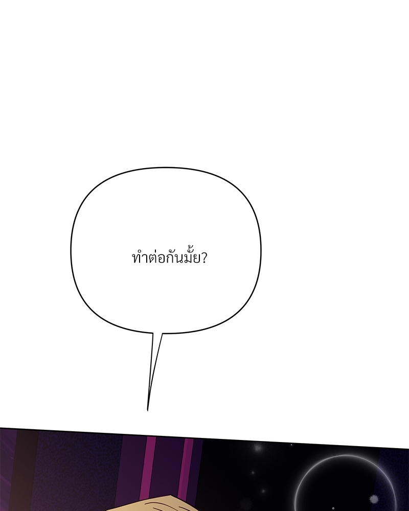 หน้า 149