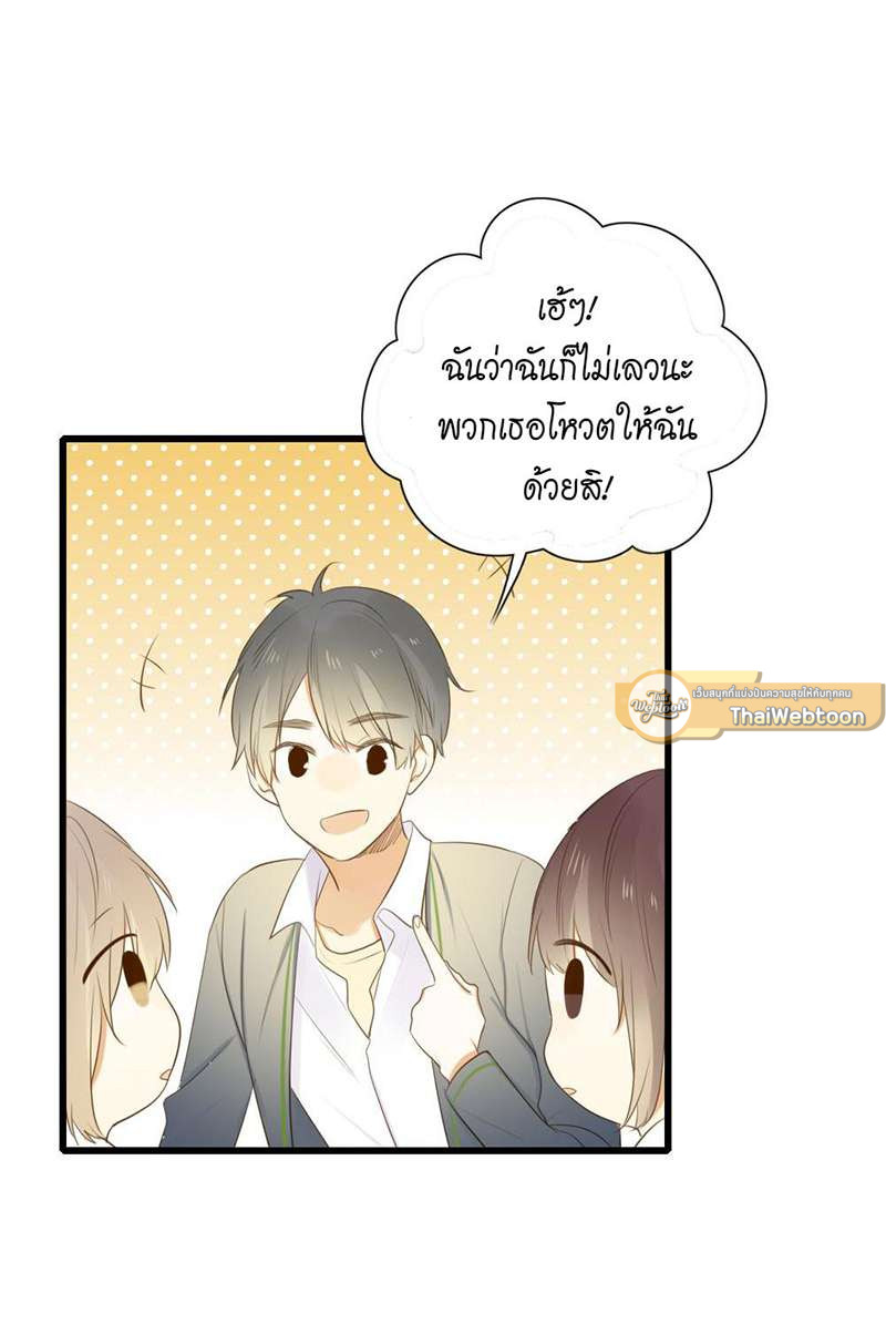 หน้า 30