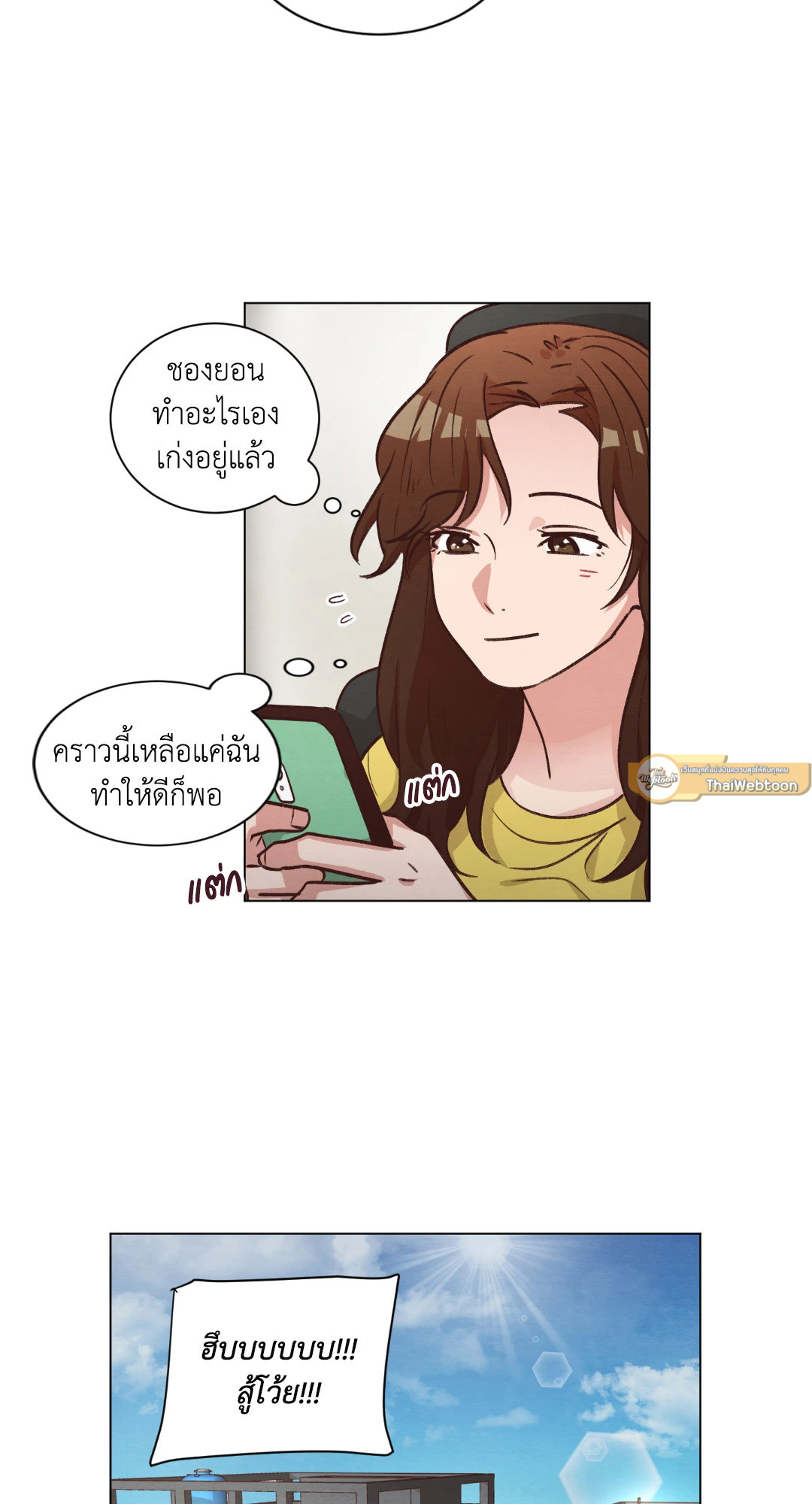 หน้า 34