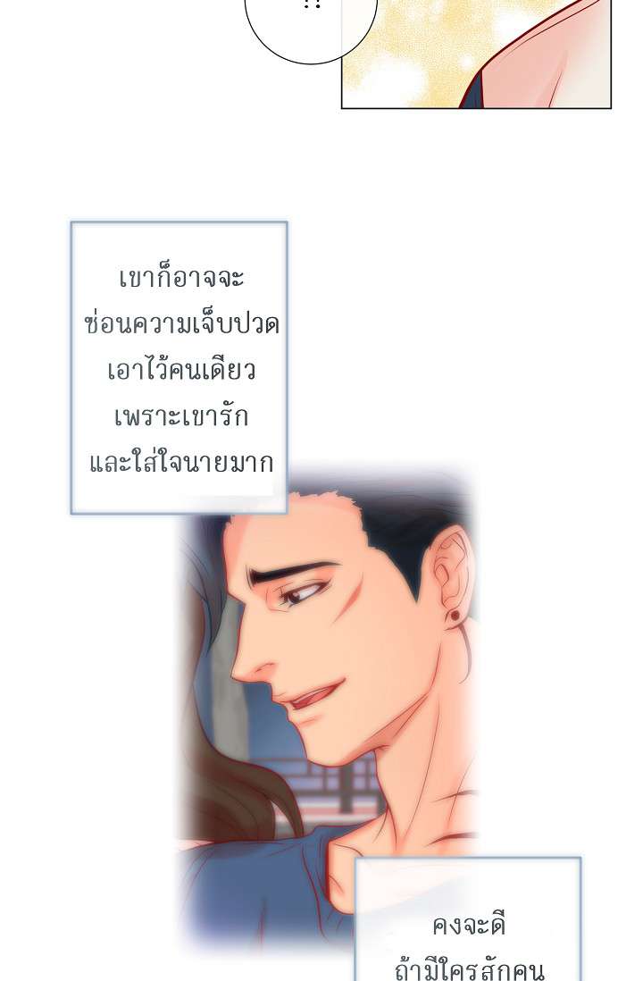 หน้า 59
