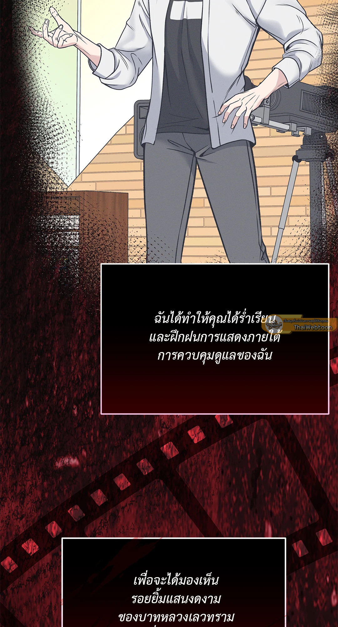 หน้า 68