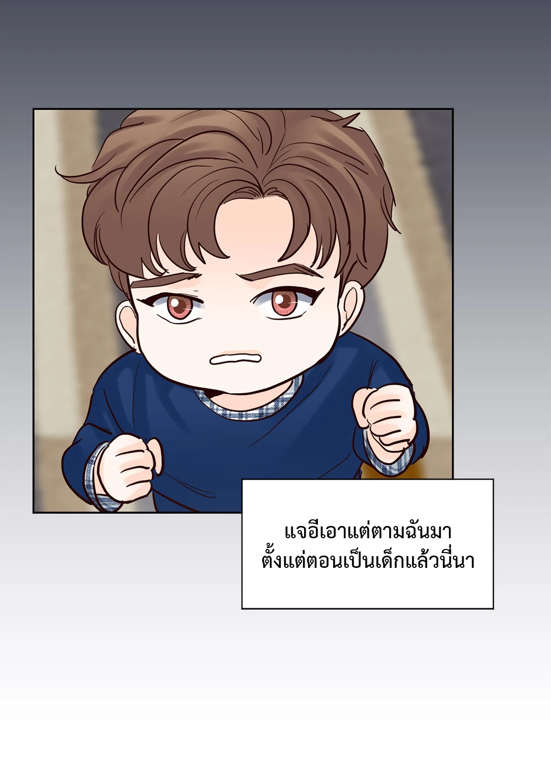 หน้า 60