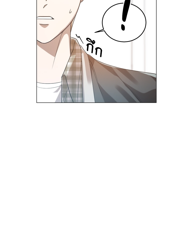 หน้า 74