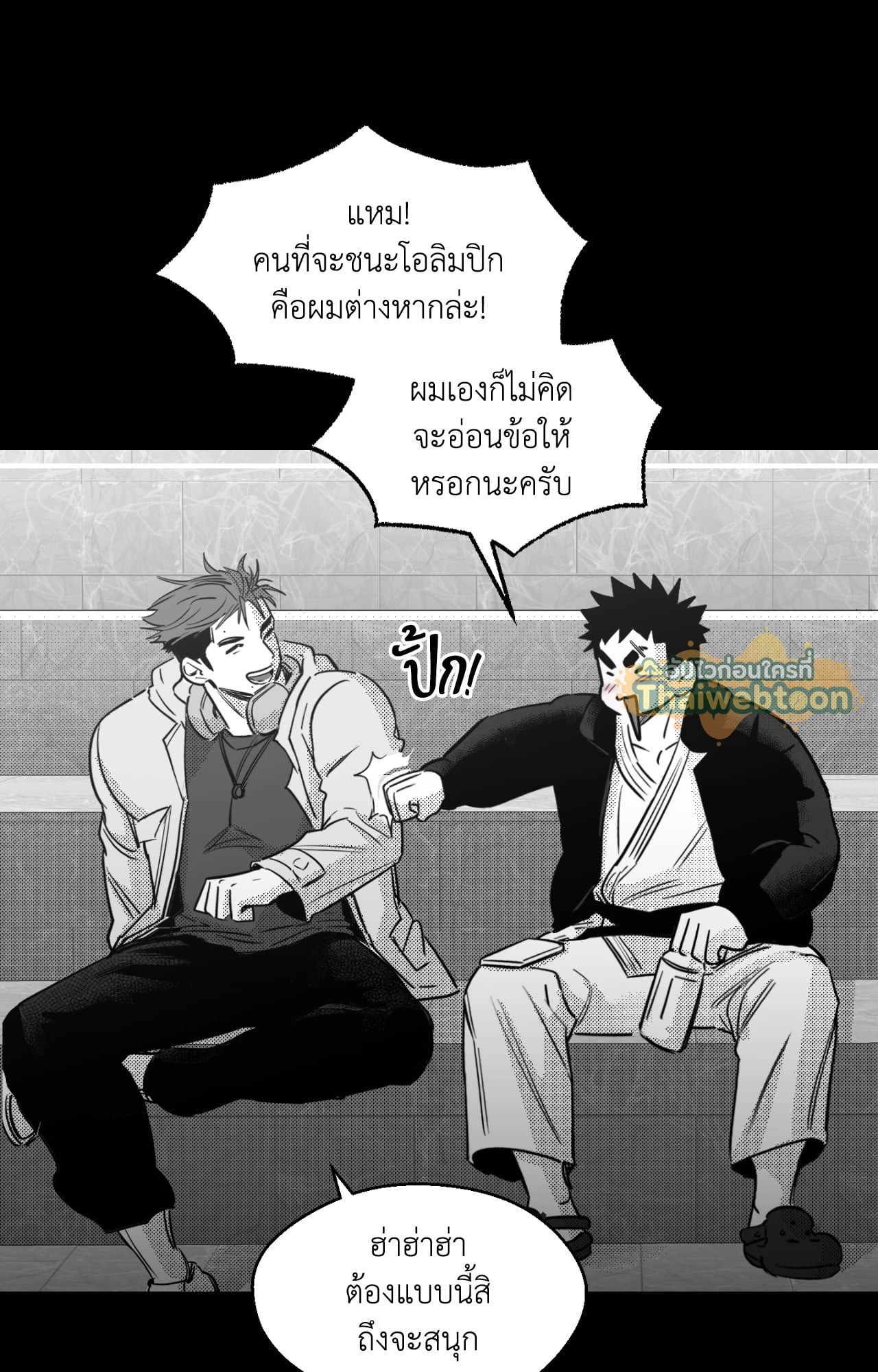 หน้า 66