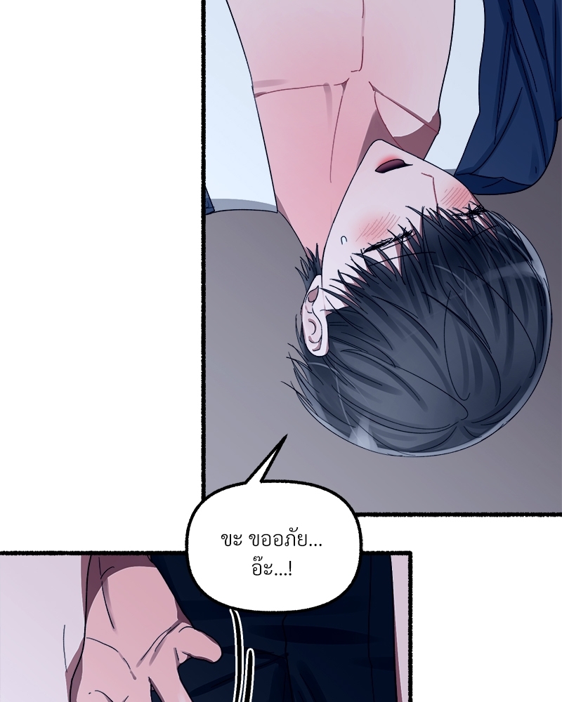 หน้า 66