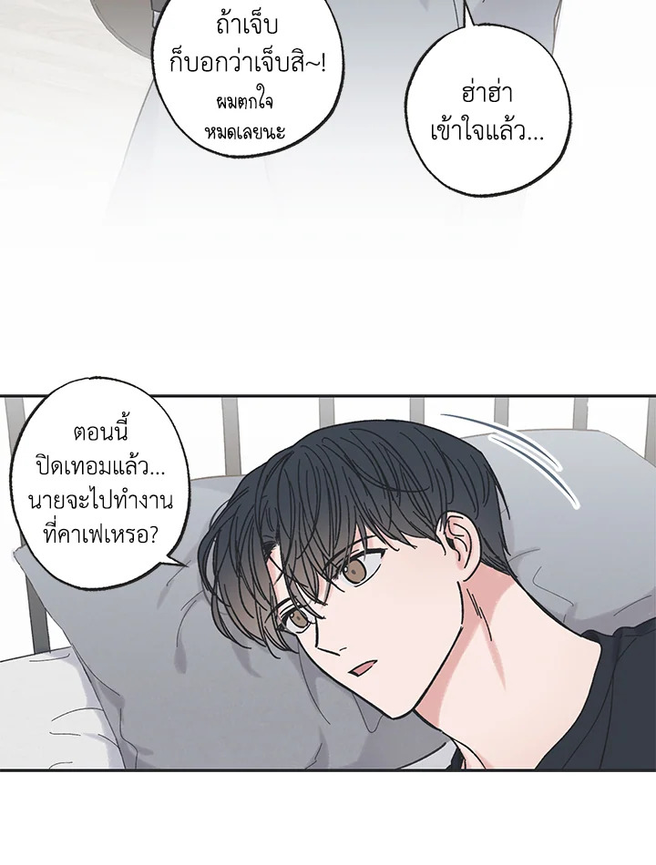 หน้า 56