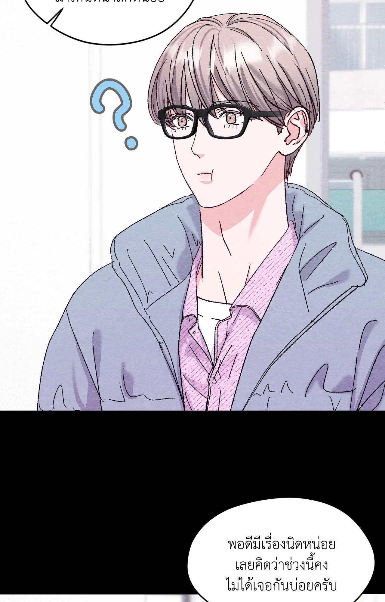 หน้า 64