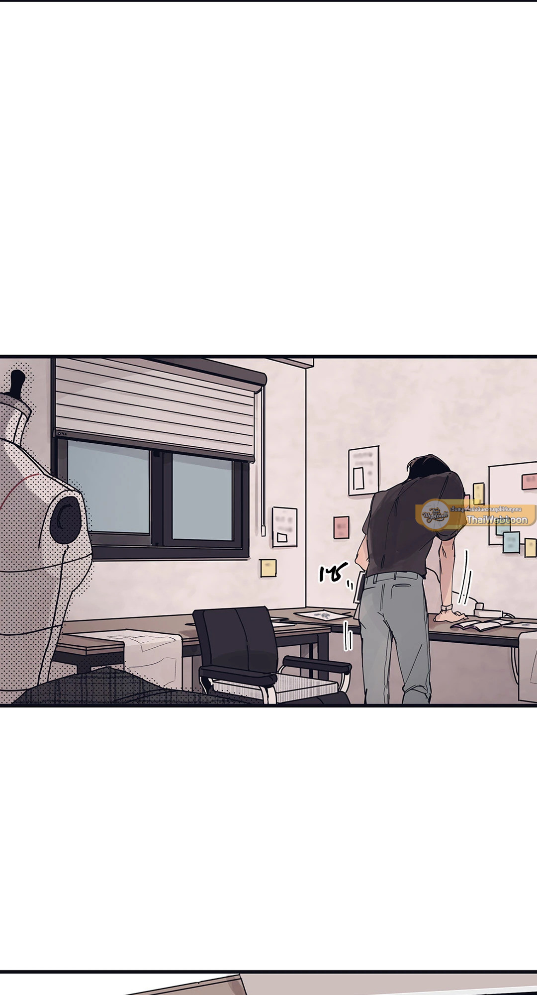 Runway Hit ตอนที่ 4 - รูปที่ 2