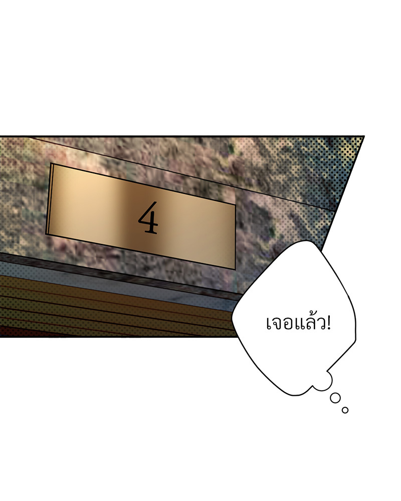 หน้า 84