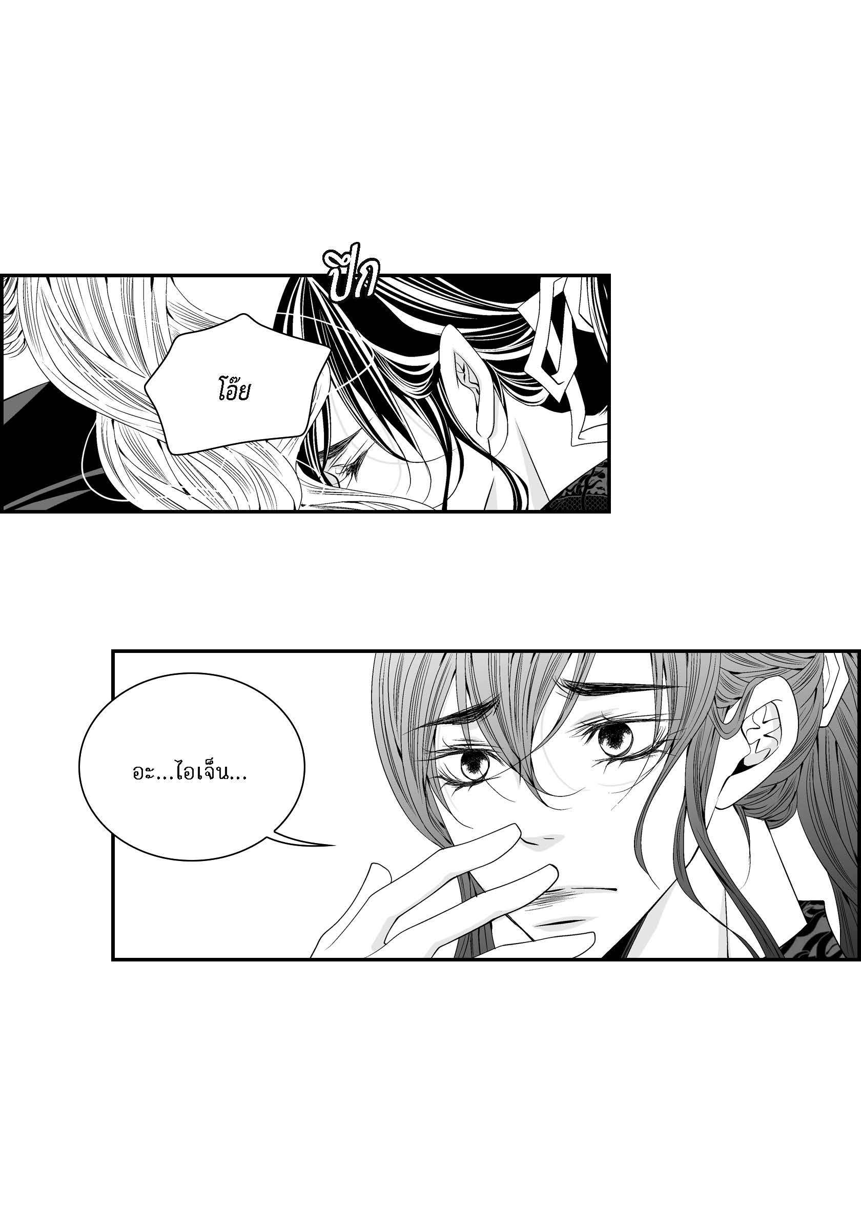 หน้า 58