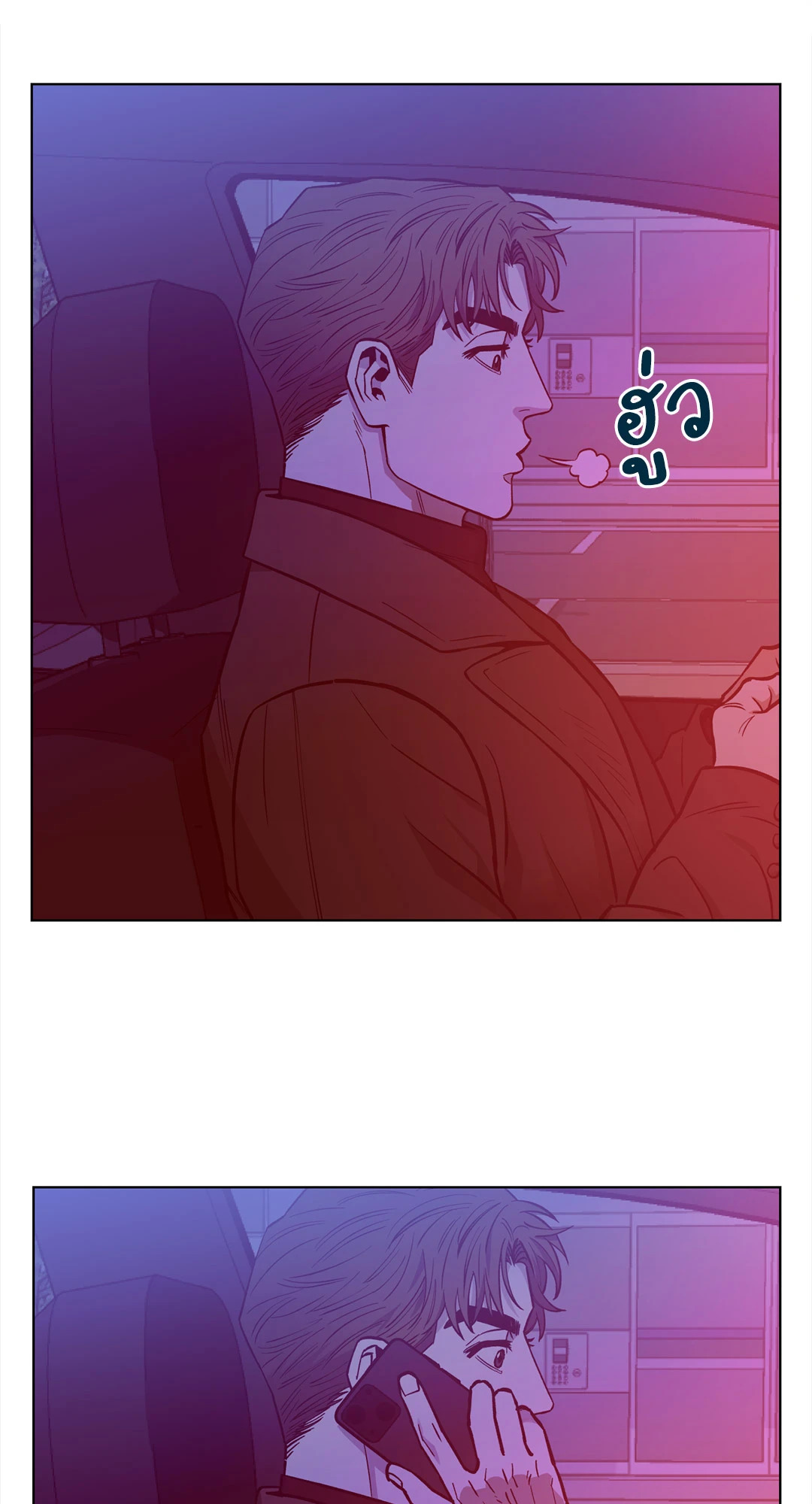 หน้า 60