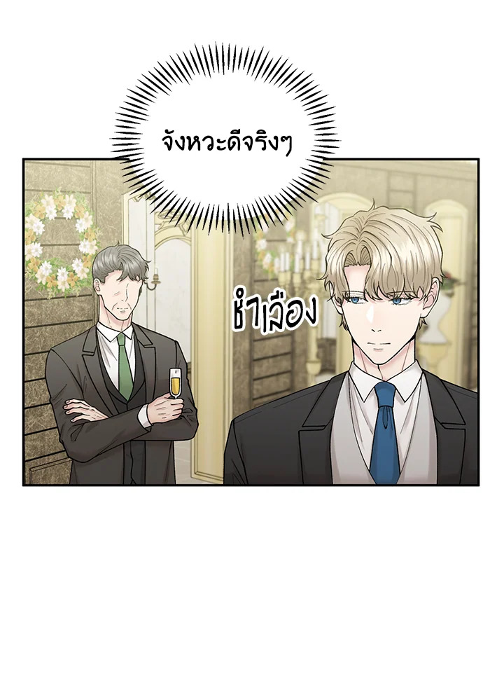 หน้า 60