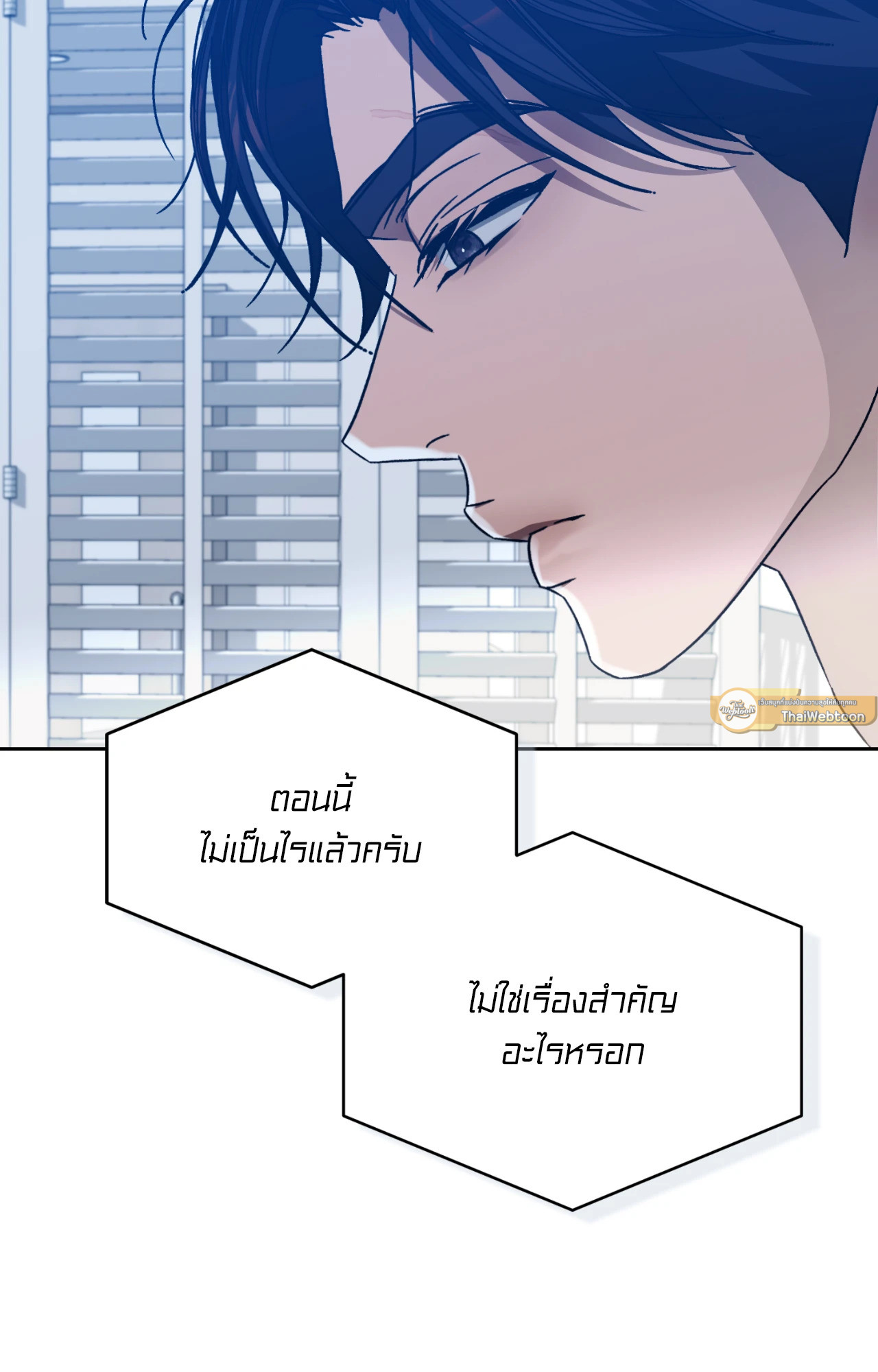 หน้า 107