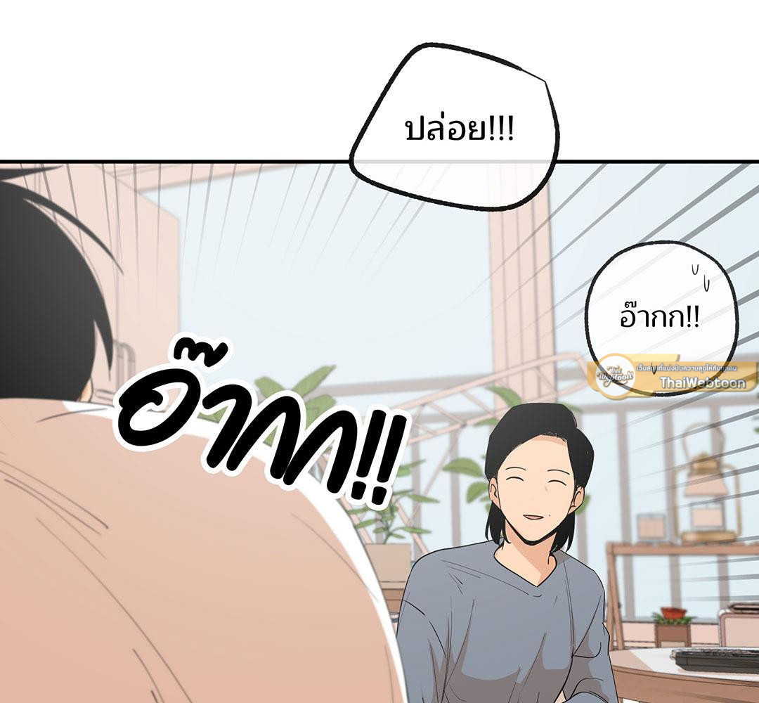 หน้า 94