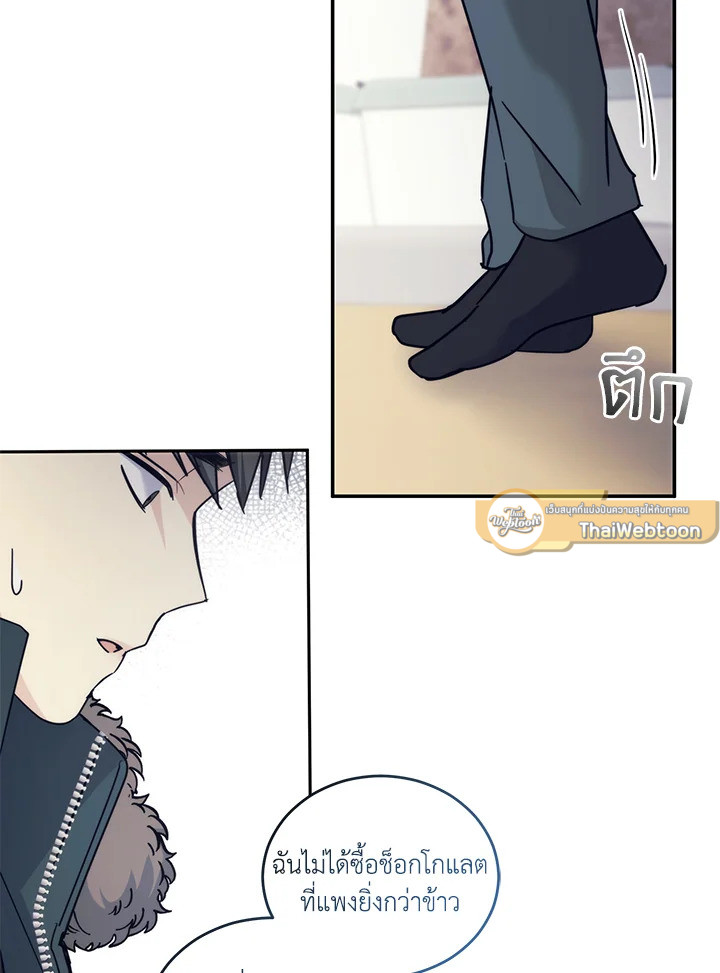 หน้า 104