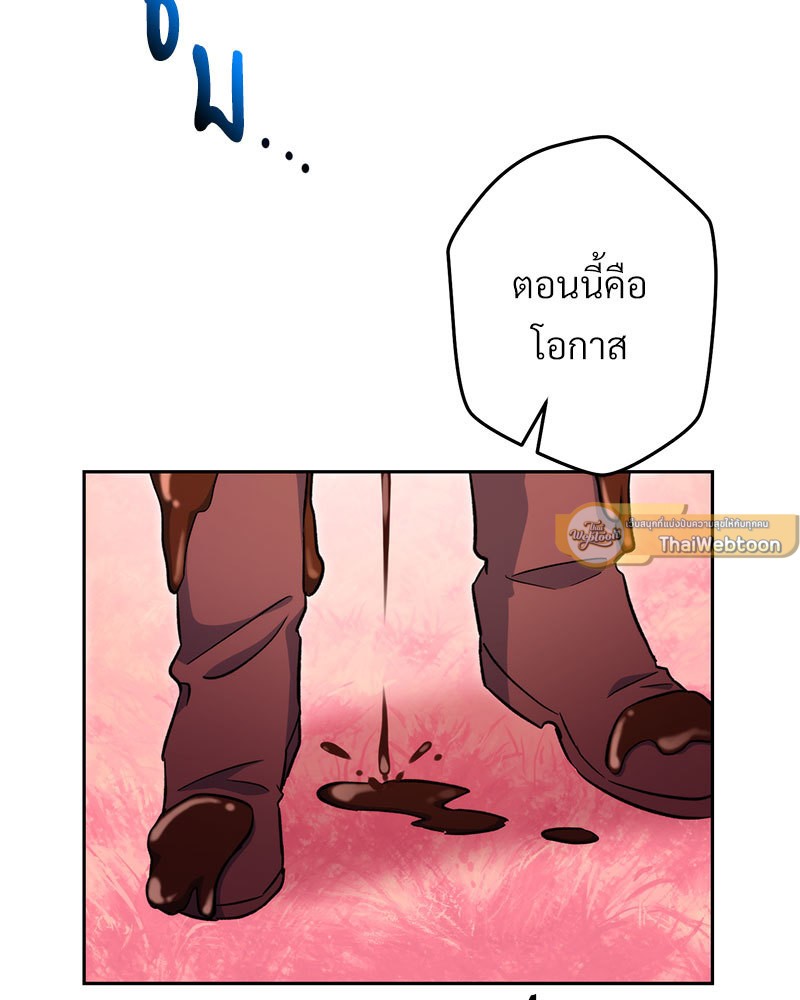 หน้า 130