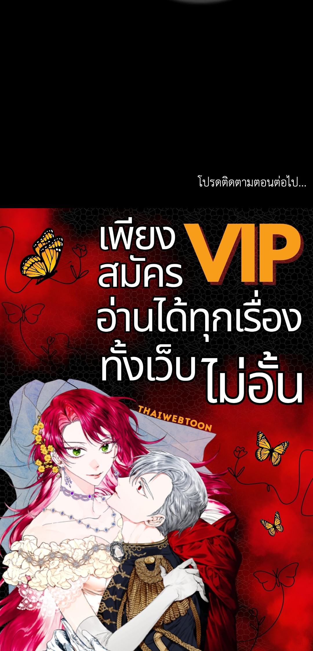 หน้า 93