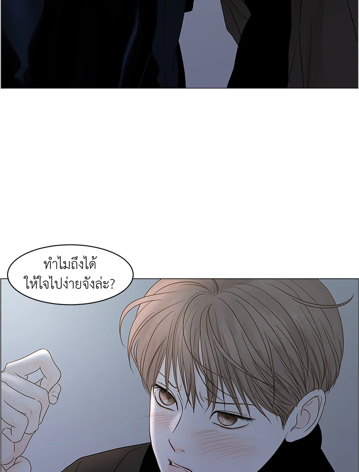 หน้า 74