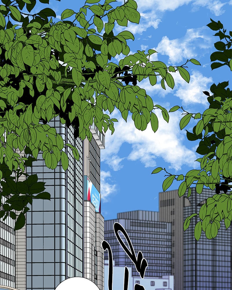 รักใต้อาณัติ | Hunting Night ตอนที่ 9 - รูปที่ 2