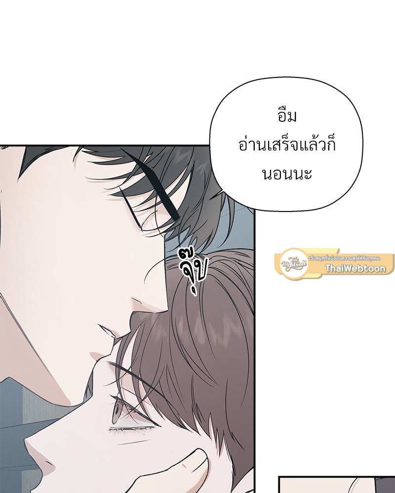 หน้า 59