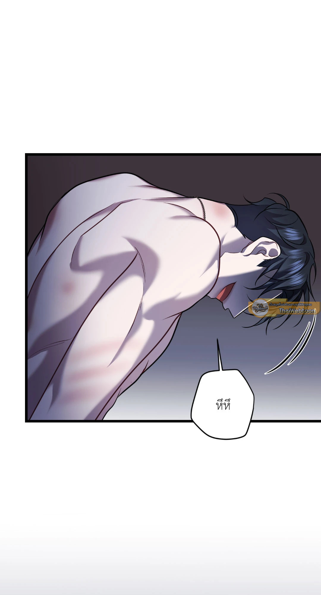 หน้า 61