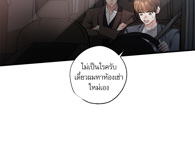 หน้า 128