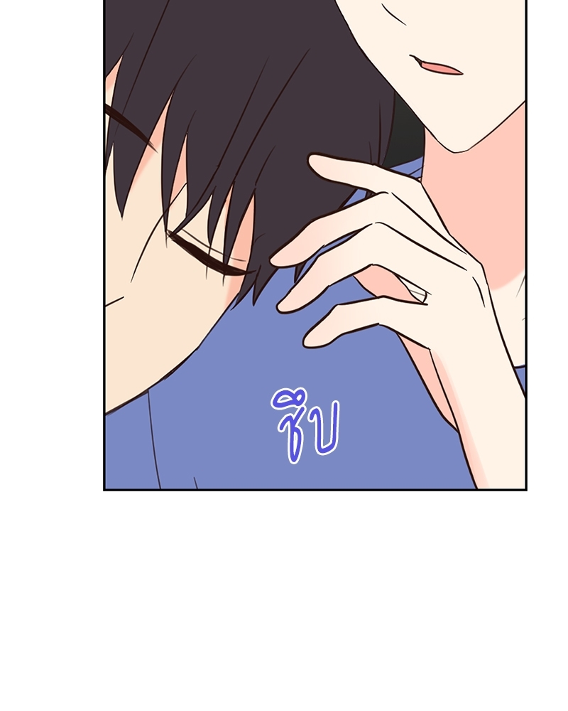 หน้า 81