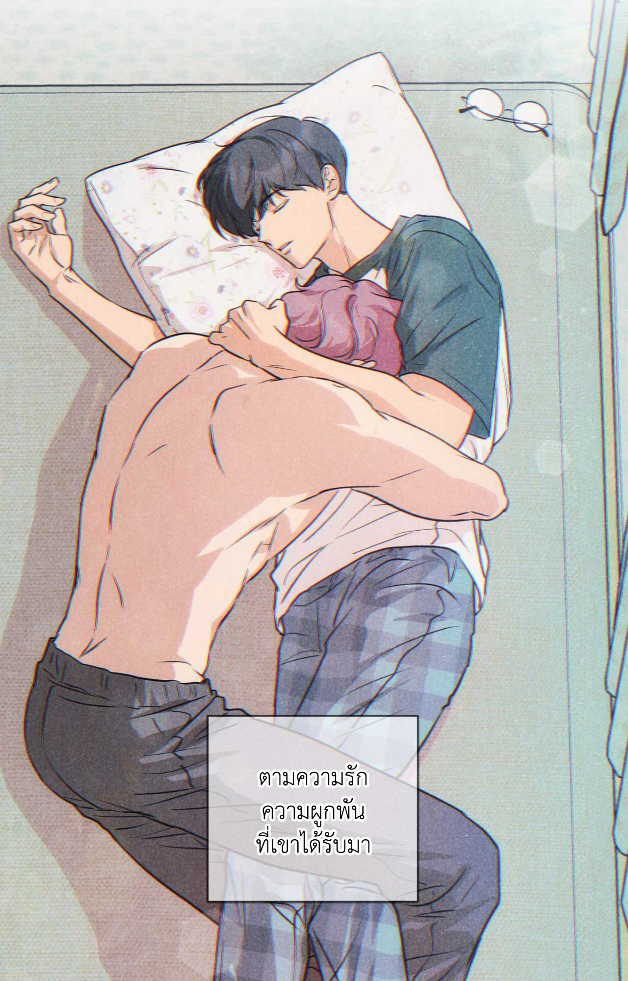 หน้า 60